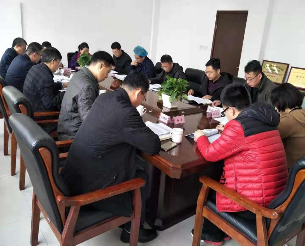 F:\神州董事会\神州公司第一次董事会\微信图片_201902281143534.jpg